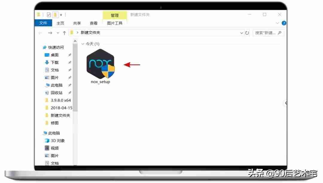 手机ios安卓模拟器-安卓玩ios游戏的软件推荐-第2张图片