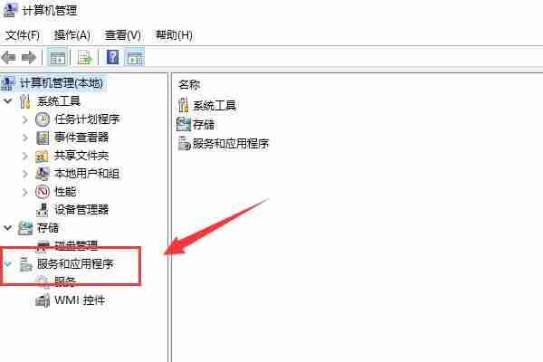 电脑安装app怎么安装-新手电脑安装软件推荐-第3张图片