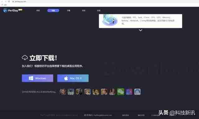 手机测试软件哪个好-免费测试智商的软件推荐-第3张图片