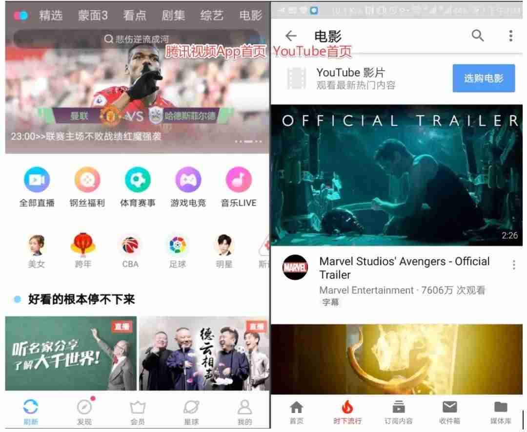 苹果能赚钱的软件有哪些-苹果手机赚钱游戏正规平台-第6张图片