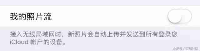 苹果清内存在哪里-苹果手机一键清理垃圾-第3张图片