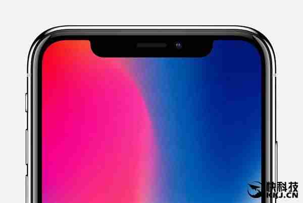 iphonex尺寸大小长宽厘米-iphonex参数配置-第4张图片 iphonex尺寸大小长宽厘米-iphonex参数配置-第4张图片