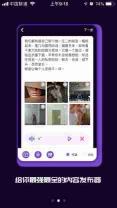 赚钱的软件有哪些靠谱-适合学生党赚钱的游戏-第2张图片 赚钱的软件有哪些靠谱-适合学生党赚钱的游戏-第2张图片