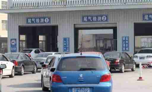 汽车年审多少钱一次-2021年审收费标准-第1张图片 汽车年审多少钱一次-2021年审收费标准-第1张图片