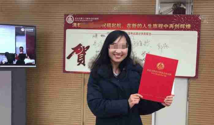 在家挣钱的软件有哪些-自由交易可以挣钱的项目-第2张图片