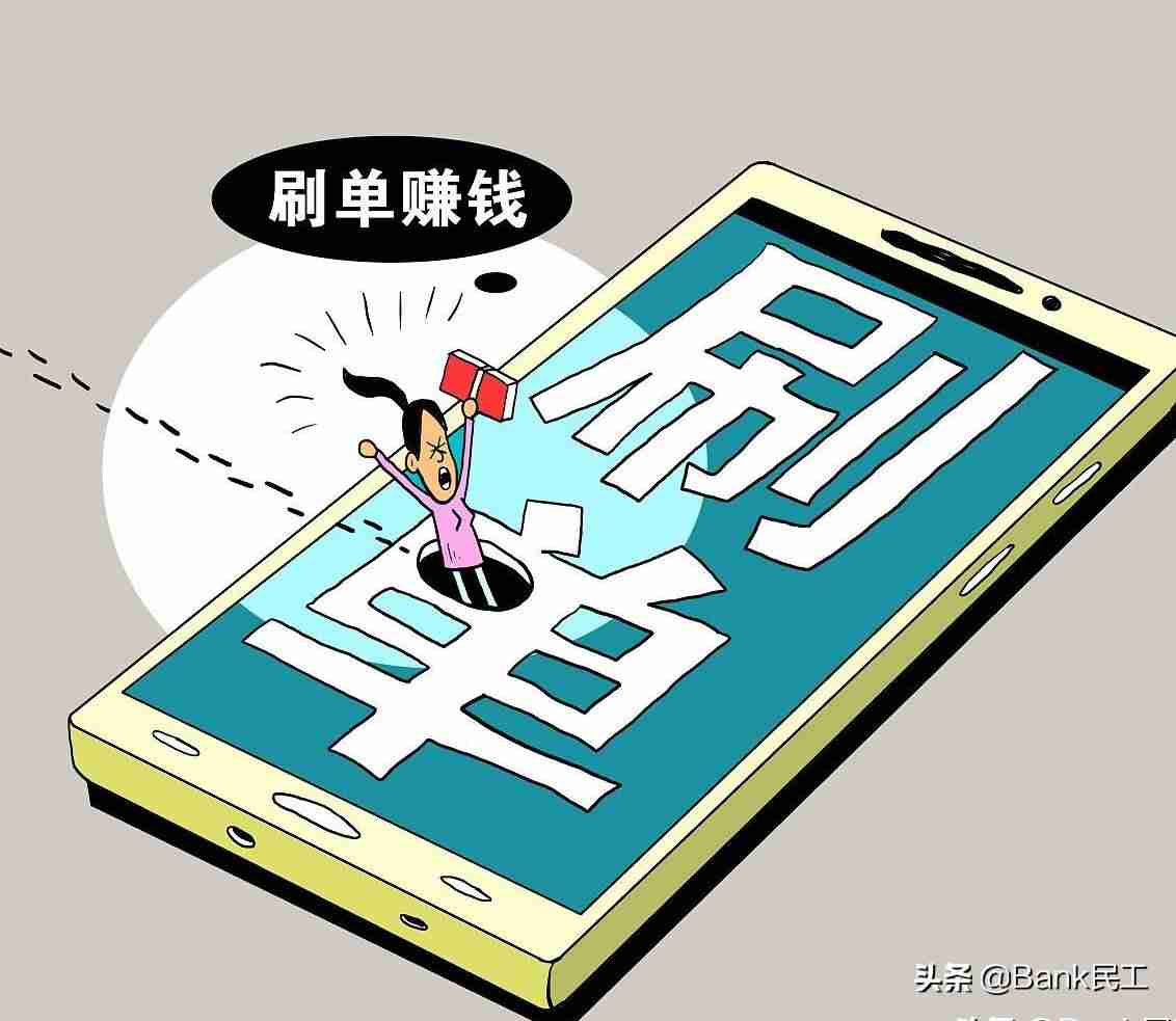 兼职写好评15元一条靠谱吗-揭秘写评论的兼职平台-第3张图片