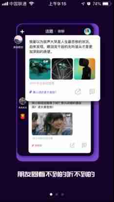赚钱的软件有哪些靠谱-适合学生党赚钱的游戏-第1张图片 赚钱的软件有哪些靠谱-适合学生党赚钱的游戏-第1张图片