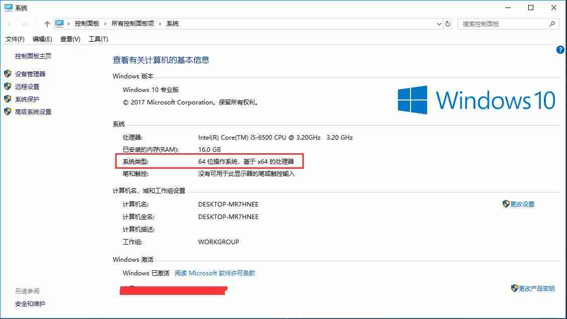 苹果铃声制作教程-苹果手机铃声教程-第1张图片