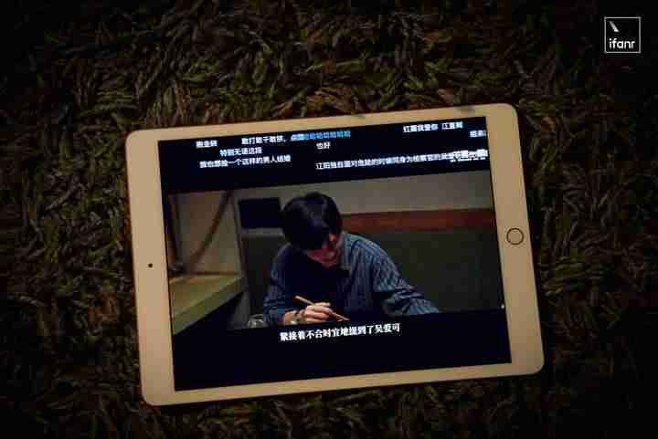 苹果ipad哪个型号的比较好-性价比最高的苹果平板-第19张图片