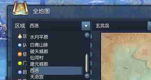 剑灵会员便捷服务有什么用-详解剑灵会员的好处-第3张图片