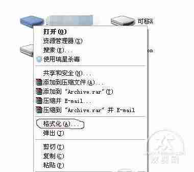 智能3d电视哪个牌子好-带3d功能的电视机推荐-第6张图片