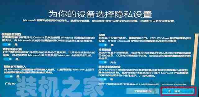 苹果笔记本安装系统按哪个键-苹果笔记本更换固态硬盘教程-第27张图片