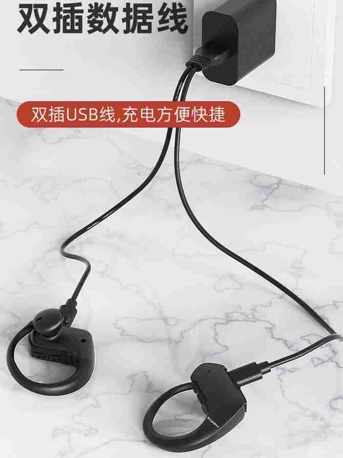 蓝牙mp3怎么牌子好-mp3学生党推荐-第11张图片