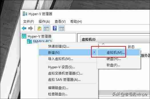 虚拟机似乎正在使用中获取所有权-虚拟机一开机电脑就蓝屏-第7张图片