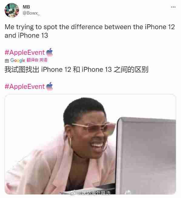 香港苹果13发售时间-香港iphone官网报价-第9张图片