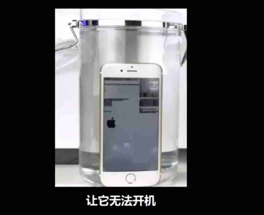 苹果官网维护一般多久-苹果官网系统维护时间-第5张图片