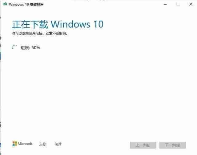 电脑重装系统的详细步骤-安装电脑系统的全部过程-第11张图片 电脑重装系统的详细步骤-安装电脑系统的全部过程-第11张图片