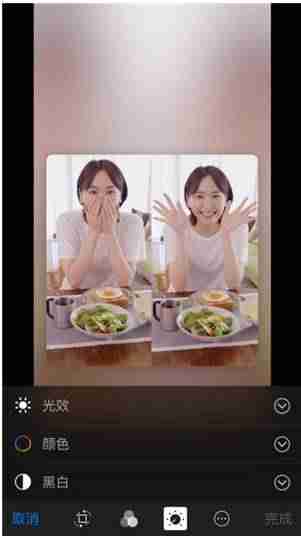 苹果手机怎么删除软件数据-手机长按无法卸载软件推荐-第12张图片