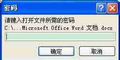 office word2007怎么打印-word2007基础教程-第1张图片