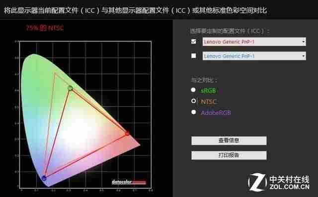 联想m7205打印机使用教程-联想m7205加粉清零方法-第7张图片