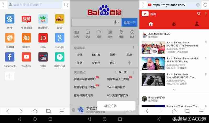 手机网页加速器永久免费版-免费加速浏览器的软件推荐-第3张图片 手机网页加速器永久免费版-免费加速浏览器的软件推荐-第3张图片
