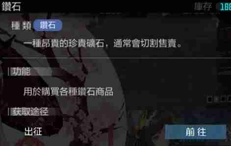 黑潮ba218开核方法-黑潮ba210主板说明书-第3张图片 黑潮ba218开核方法-黑潮ba210主板说明书-第3张图片