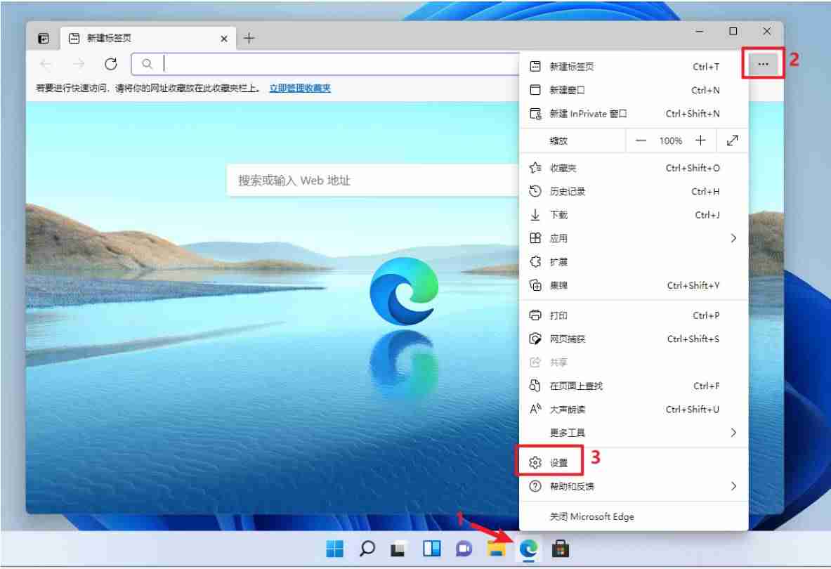 flash浏览器插件-手机玩页游专用浏览器介绍-第5张图片 flash浏览器插件-手机玩页游专用浏览器介绍-第5张图片