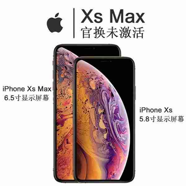 2021年苹果保修政策-苹果手机保修范围-第9张图片 2021年苹果保修政策-苹果手机保修范围-第9张图片
