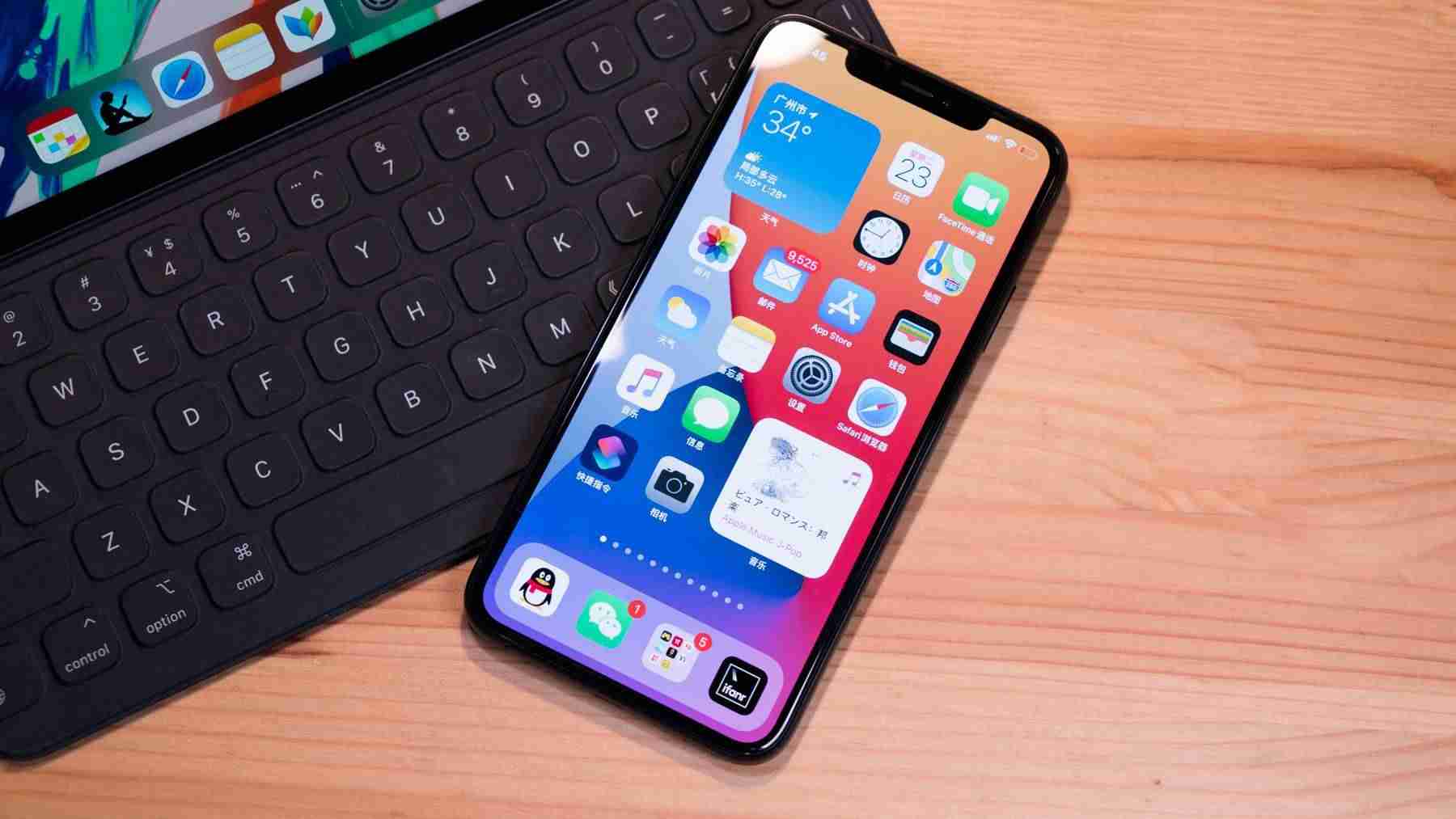 苹果安全模式怎么进入-iphone送人彻底清除的方法-第3张图片