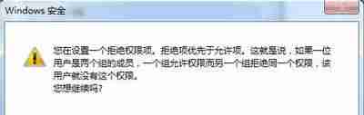 u盘杀毒软件哪个好用-2021杀毒软件排行榜-第4张图片
