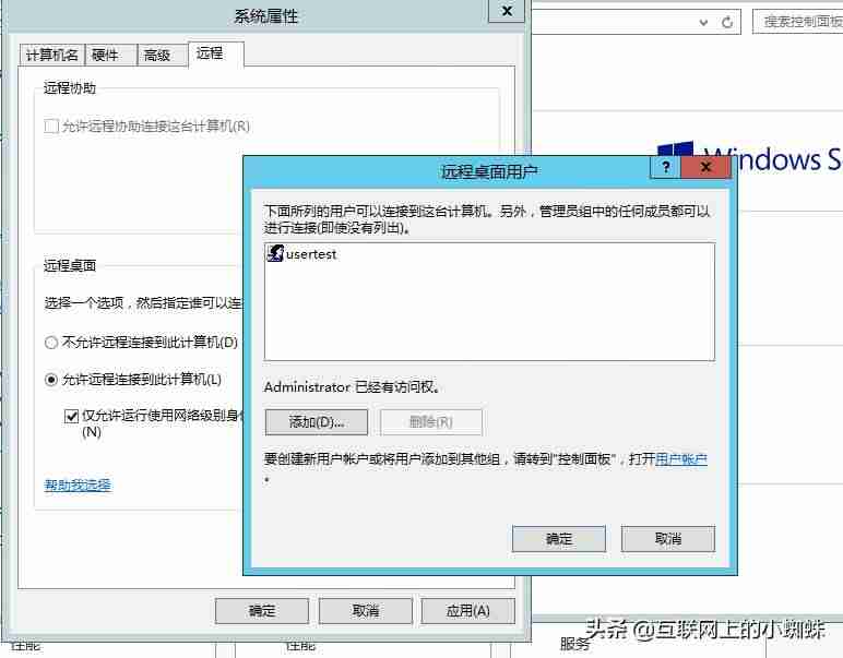 苹果appleid在哪里设置-苹果手机型号大全-第7张图片