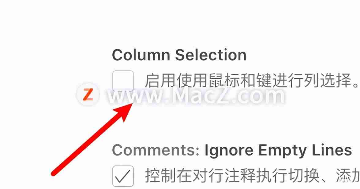 如何禁用笔记本键盘触摸板-笔记本个别按键失灵修复小技巧-第6张图片