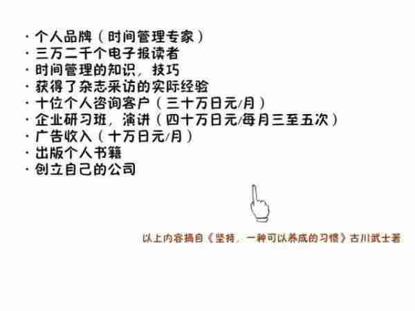 手机做兼职有哪些正规的平台靠谱-免费正规手机平台兼职-第1张图片