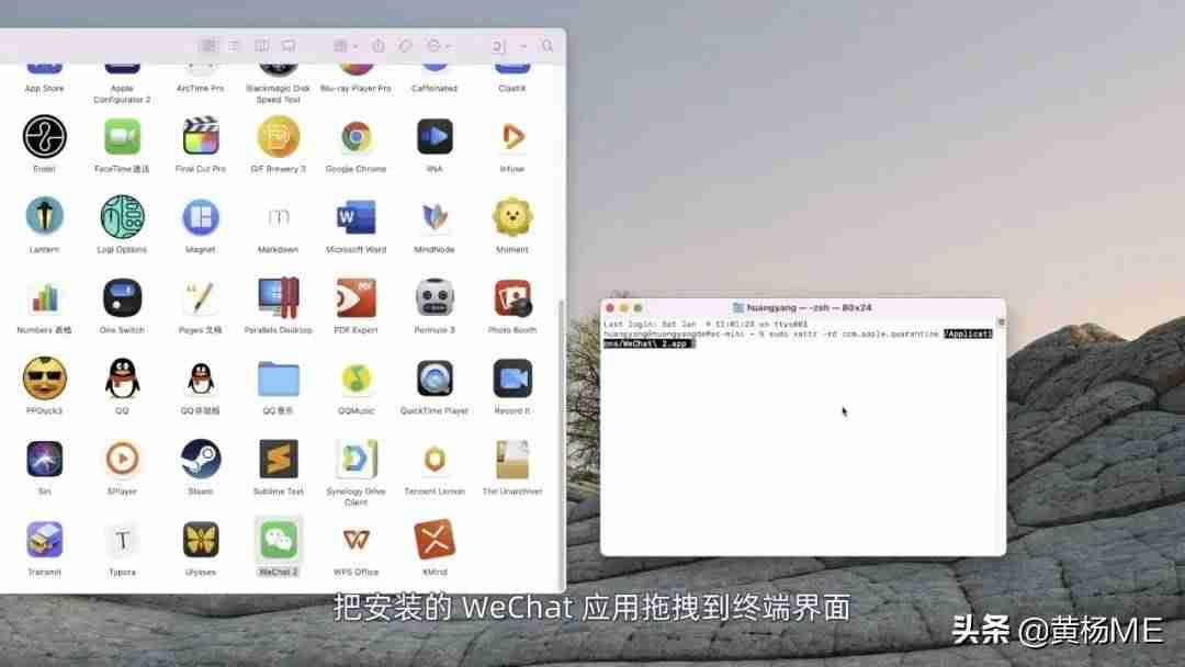 苹果手机下载微信要钱吗-苹果手机安装微信步骤-第11张图片 苹果手机下载微信要钱吗-苹果手机安装微信步骤-第11张图片