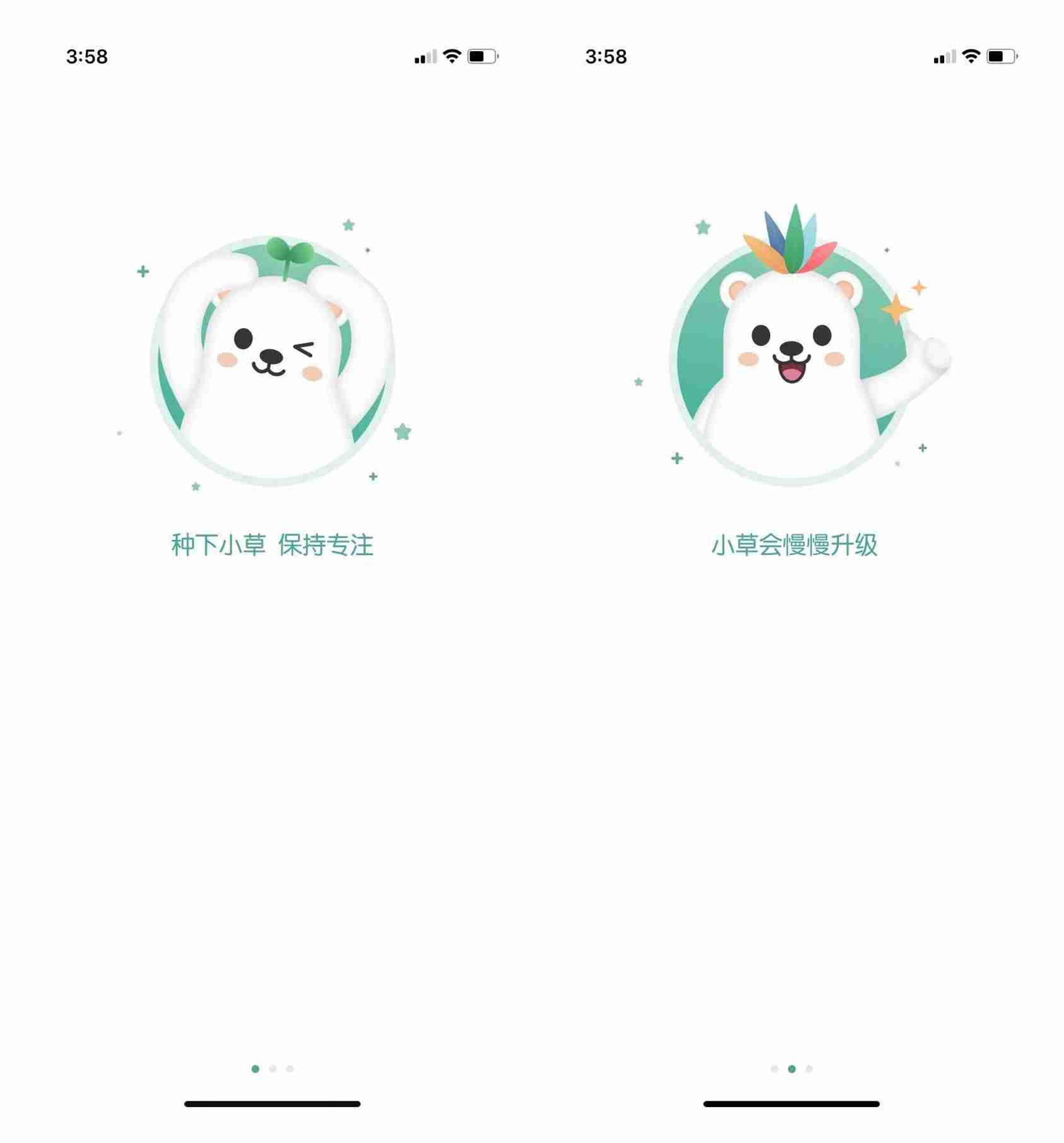好用的苹果软件推荐-ios必玩单机游戏神作-第2张图片