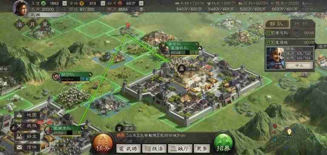 现在有什么好玩的手游推荐一下-2021最火手游排行榜-第8张图片