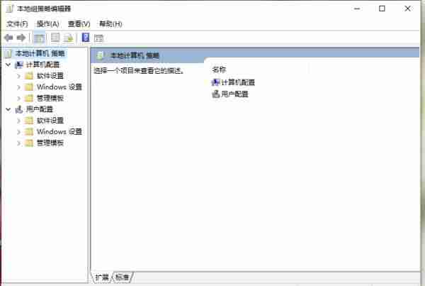 电脑安装app怎么安装-新手电脑安装软件推荐-第6张图片