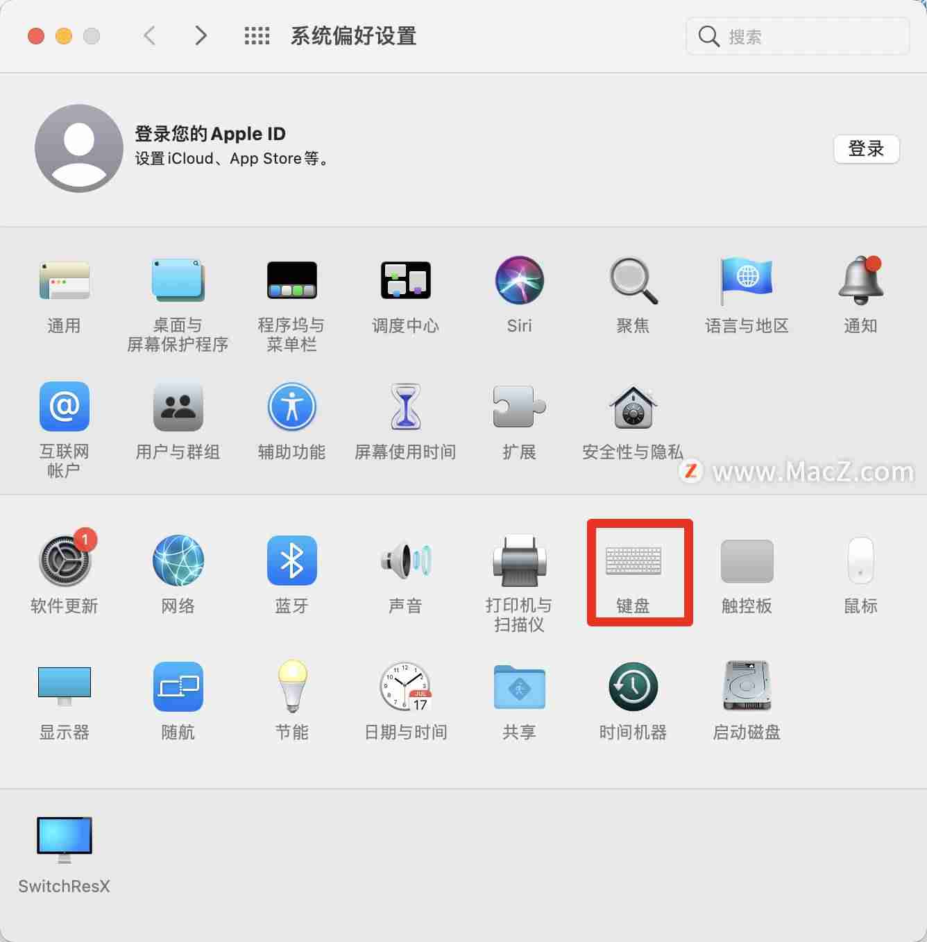 苹果电脑应用程序在哪安装-苹果电脑的safari打不开原因-第10张图片