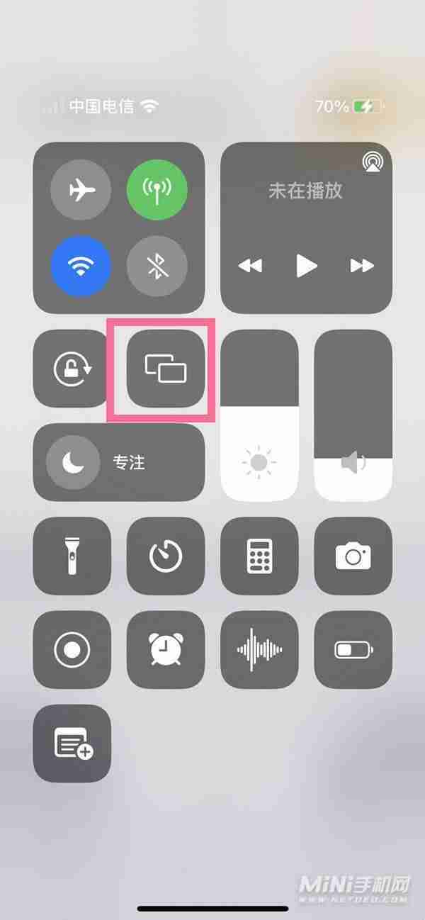 手机怎么投屏到电视-电视投屏操作方式-第1张图片
