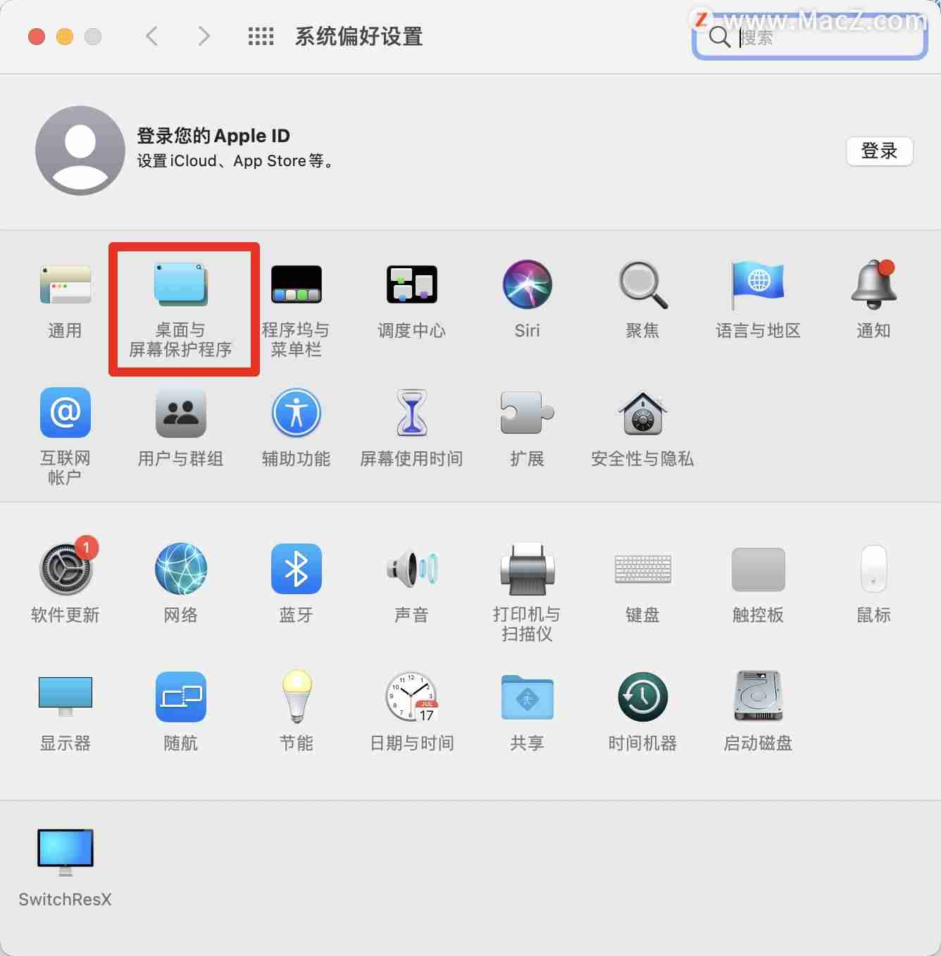 苹果电脑应用程序在哪安装-苹果电脑的safari打不开原因-第14张图片