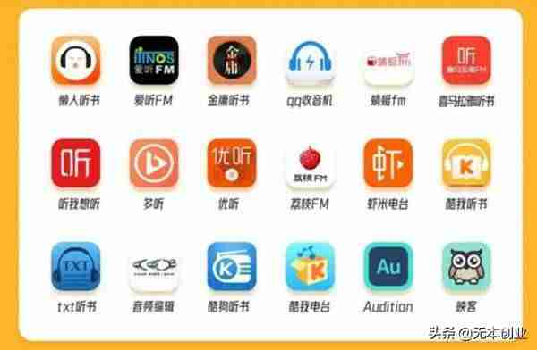 挂机项目靠谱吗-2021能自由交易赚rmb的手游-第6张图片