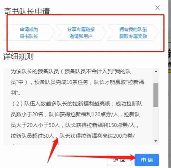 手机赚钱软件日入百元靠谱的-0元投资在家就能赚钱-第15张图片