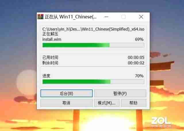 笔记本升级显卡有用吗-新手选择笔记本电脑配置的方法-第3张图片