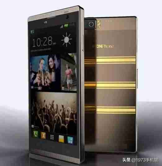 长虹滑盖手机所有型号-国产折叠屏手机大全-第16张图片