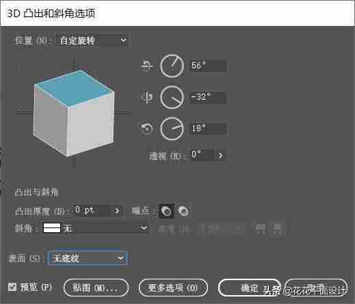 ai如何编辑文字段落-ai文字无法编辑的原因-第3张图片 ai如何编辑文字段落-ai文字无法编辑的原因-第3张图片