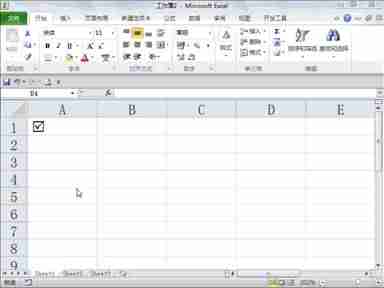 excel表格翻转打印-excel表格镜像翻转方法-第2张图片