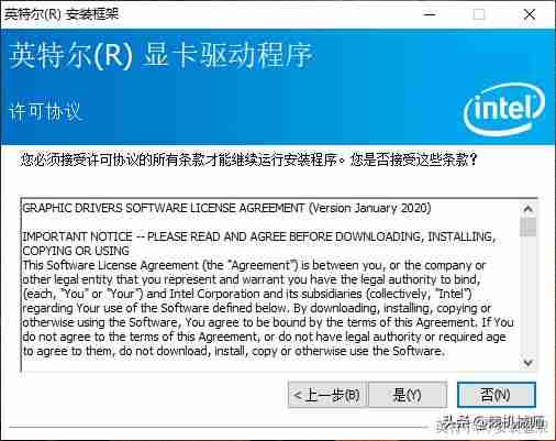 手机lol闪退是什么原因-英雄联盟一进游戏就闪退的解决方法-第7张图片