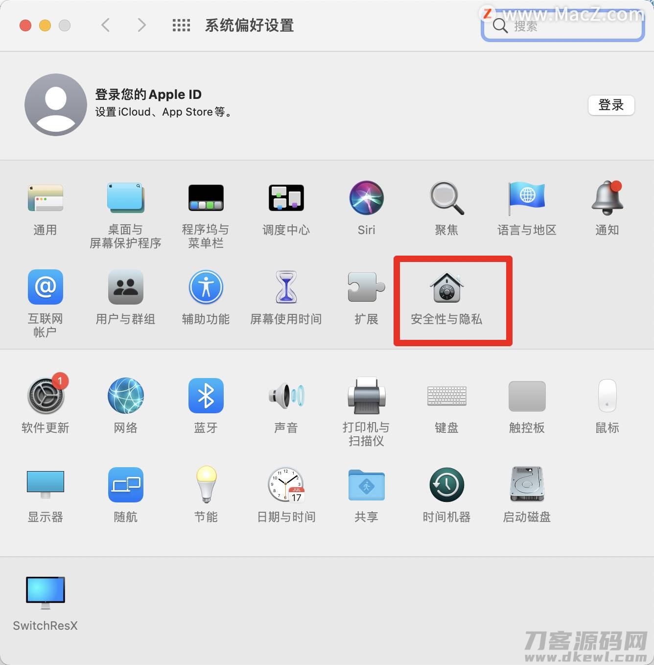 苹果电脑应用程序在哪安装-苹果电脑的safari打不开原因-第6张图片