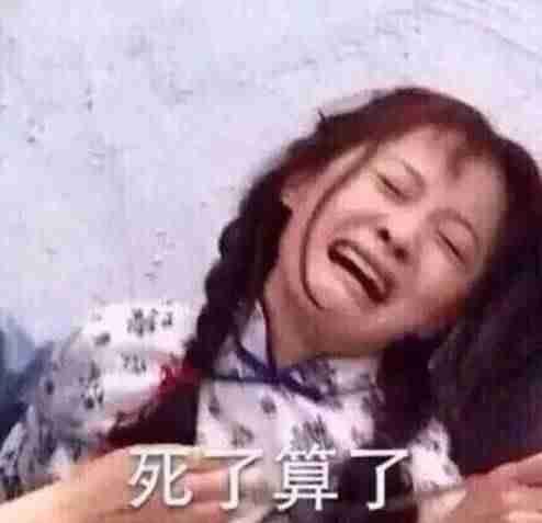 奇迹sf外挂辅助-史上最猛外挂盘点-第5张图片