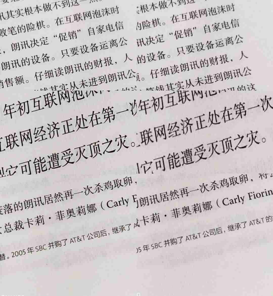 微信怎么发原图照片-发送原图操作方法-第5张图片